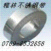 供应304不锈钢带，301不锈钢带，环保不锈钢带，AB/2B面不锈钢带